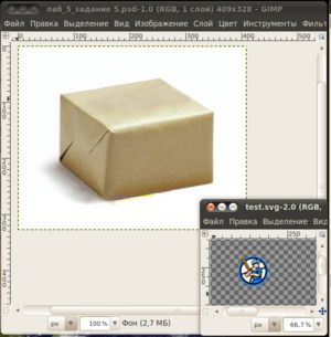 CG-GIMP-task4 6-5-1.jpg