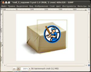 CG-GIMP-task4 6-5-2.jpg
