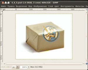 CG-GIMP-task4 6-5-3.jpg